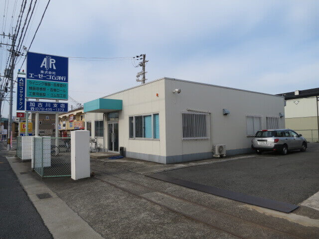 Kakogawa branch 